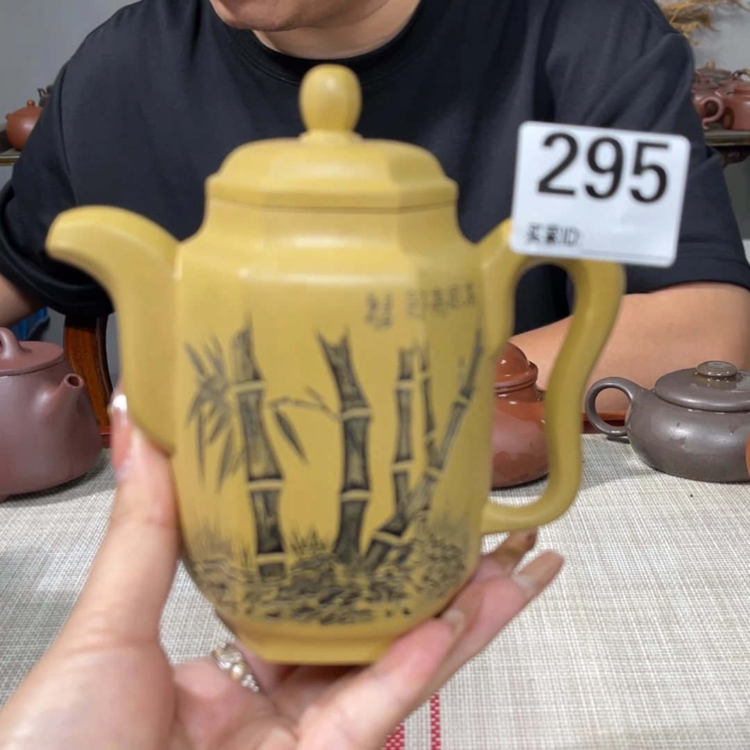 茶壶紫砂宜兴紫砂1111