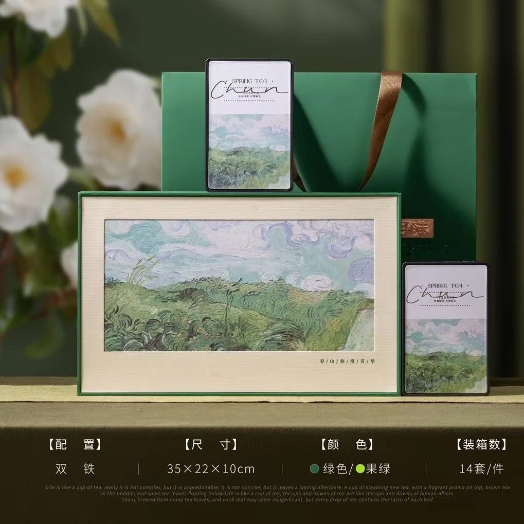 庐山云雾茶2025年新茶江西九江特产庐山云雾茶高山绿茶白茶红茶