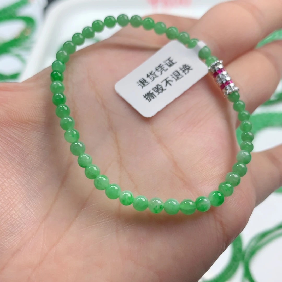 翡翠未镶嵌手链翡翠
