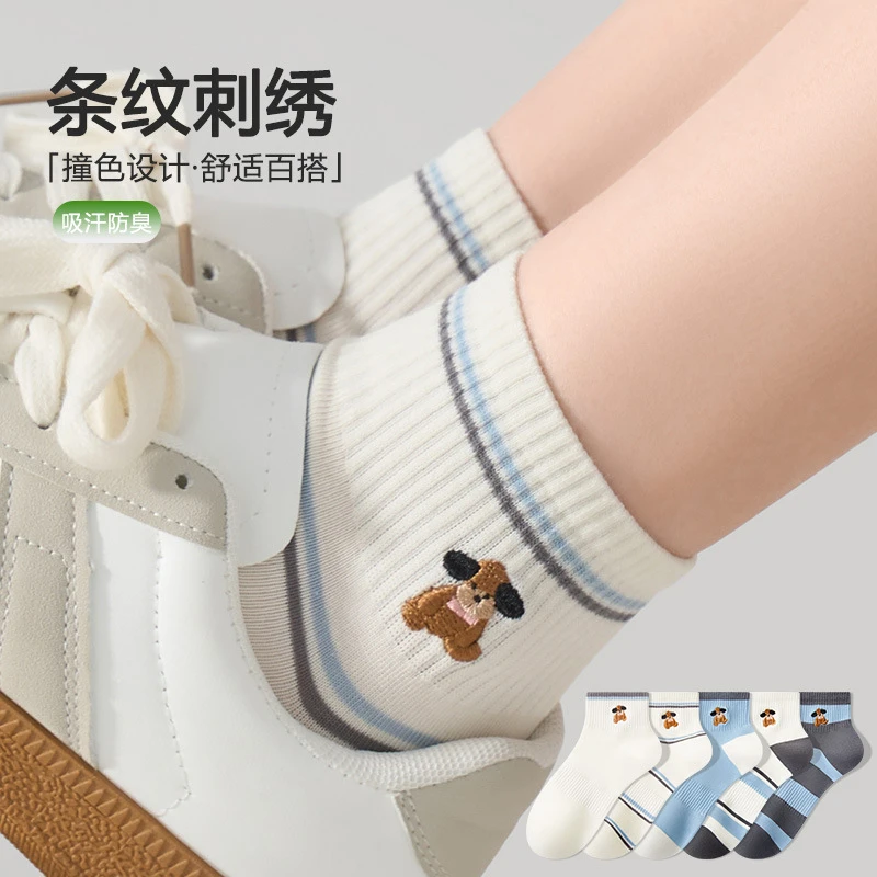 2025春夏款·卡通刺绣袜子潮流学院风短袜撞色条纹吸汗透气运动袜