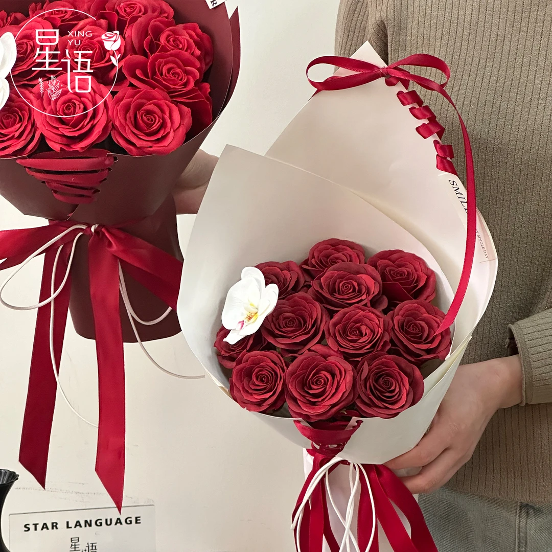 星语 芭蕾公主风花束包装纸 硬挺造型纸高级感丝带花束花艺包花纸