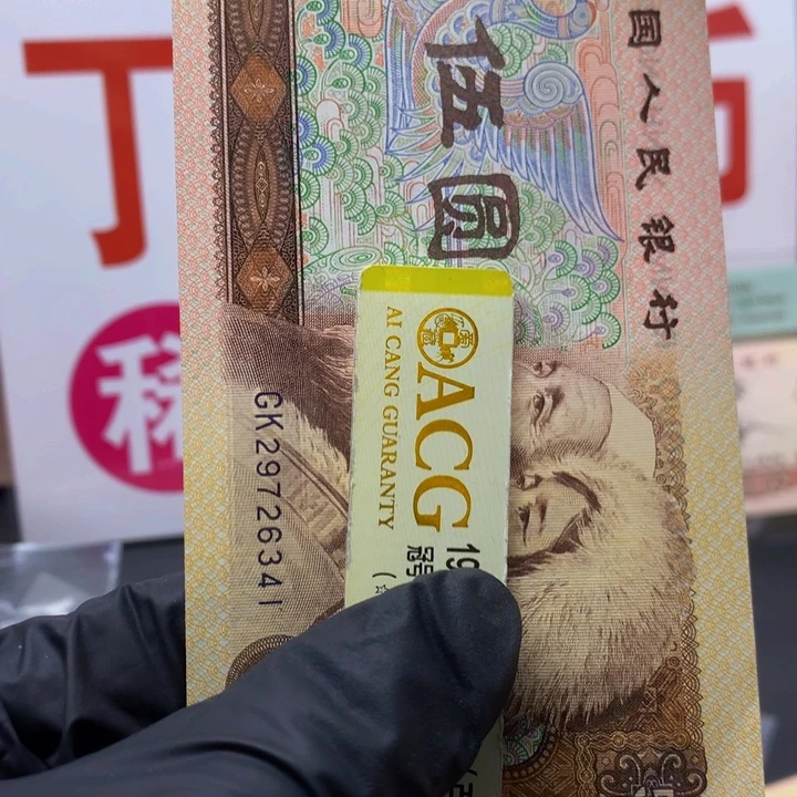 欢迎来到丁家41单张111111钛白纤云