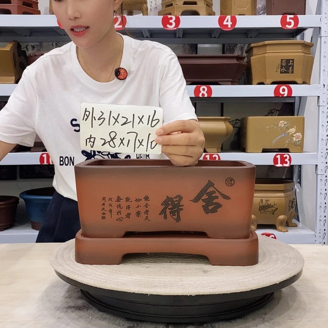 紫砂花盆紫砂花盆