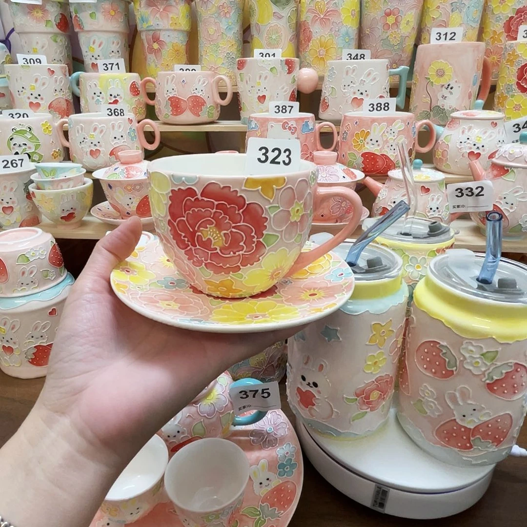 瓷片323号号号号号