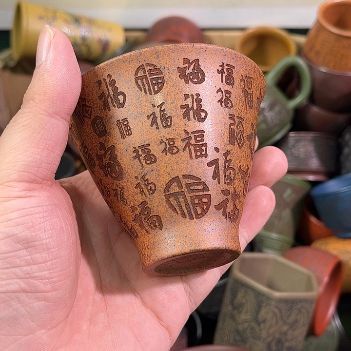 茶杯紫砂全手工紫砂主人杯