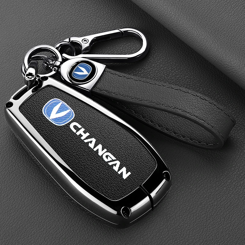适用长安cs75plus汽车钥匙套保护套壳24-25款逸动univ/t/z遥控cs3