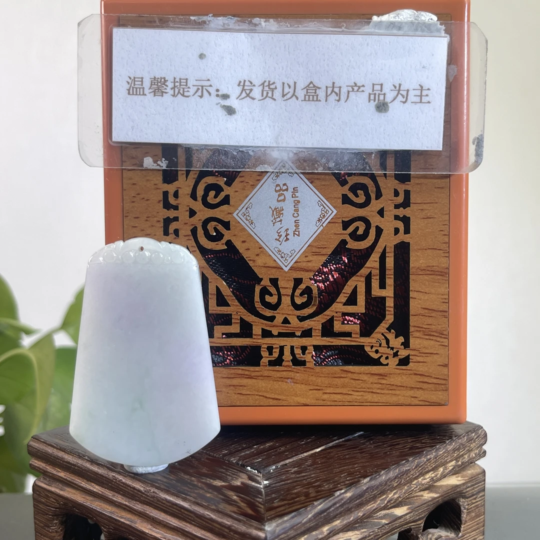 JXB31-375H 天然缅甸A货翡翠