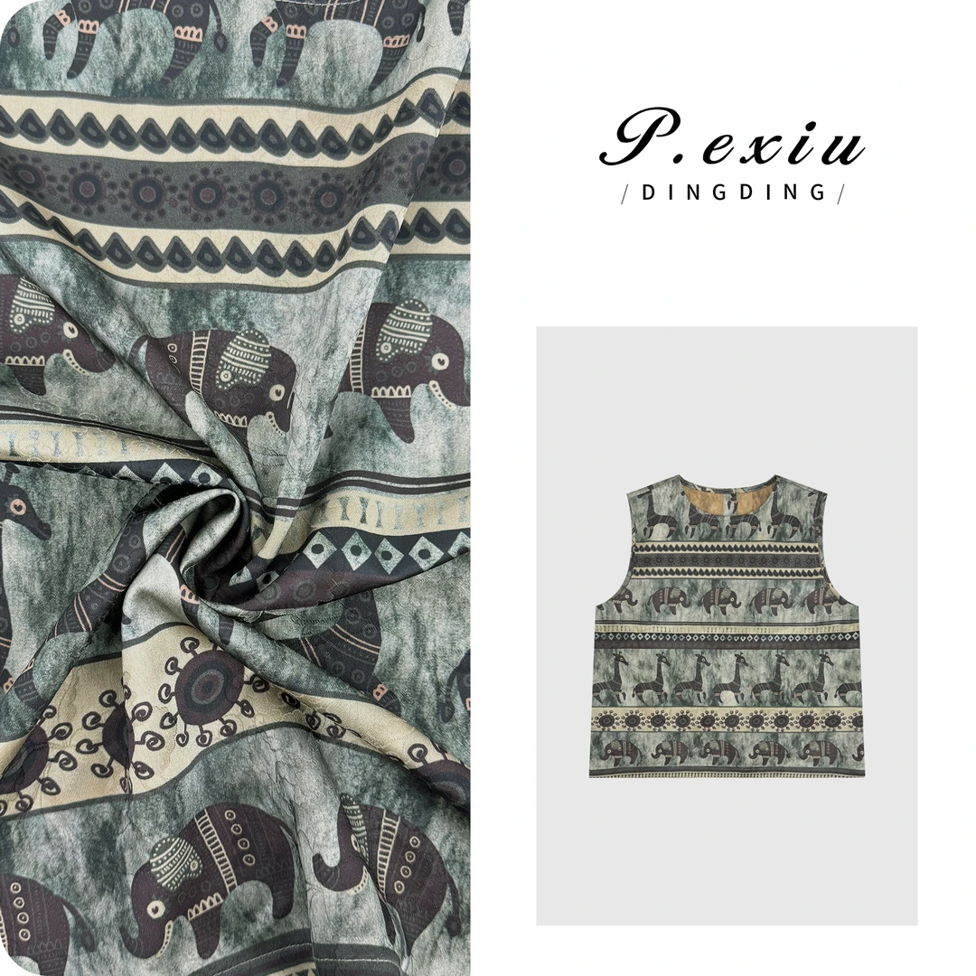 PanYiXiu/潘依绣设计款小象印花暗纹提花缎面无袖马甲 M8888