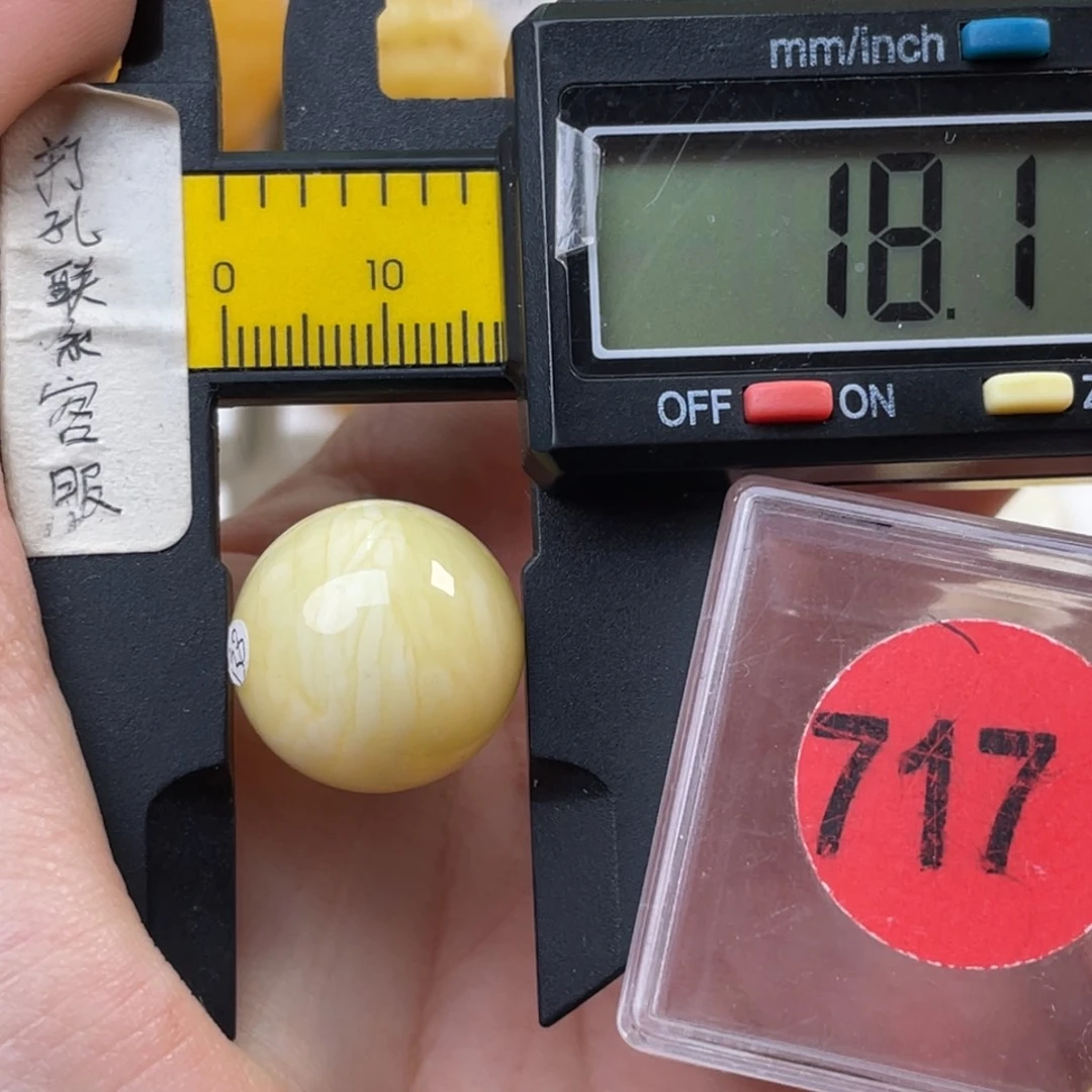 蜜蜡未镶嵌珠宝奇石瑕疵