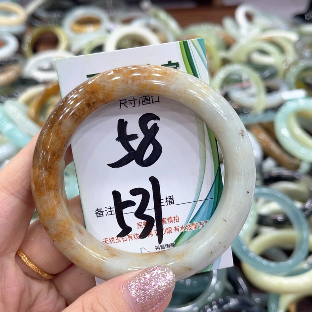 蛇纹石玉未镶嵌手镯手镯