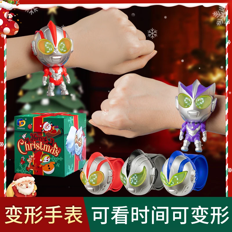 圣诞礼物超人益智炫酷变形公仔电子手表男女孩生日手环儿童玩具
