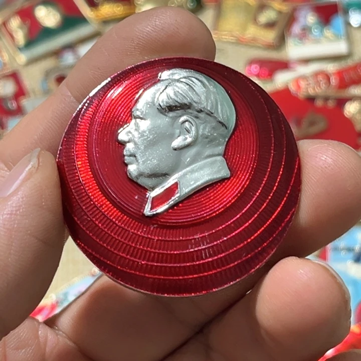 忢***的其他普通金属普通纪念章一枚