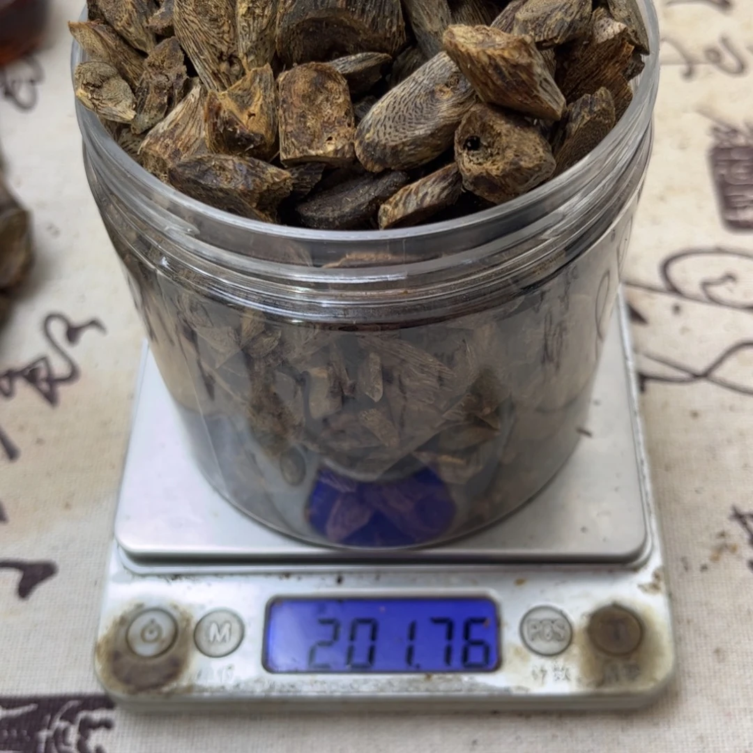 沉香碎屑沉香奇楠树丁料200克
