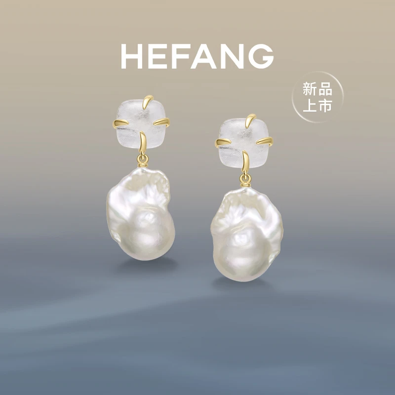 HEFANG水滴珍珠耳环轻奢时尚