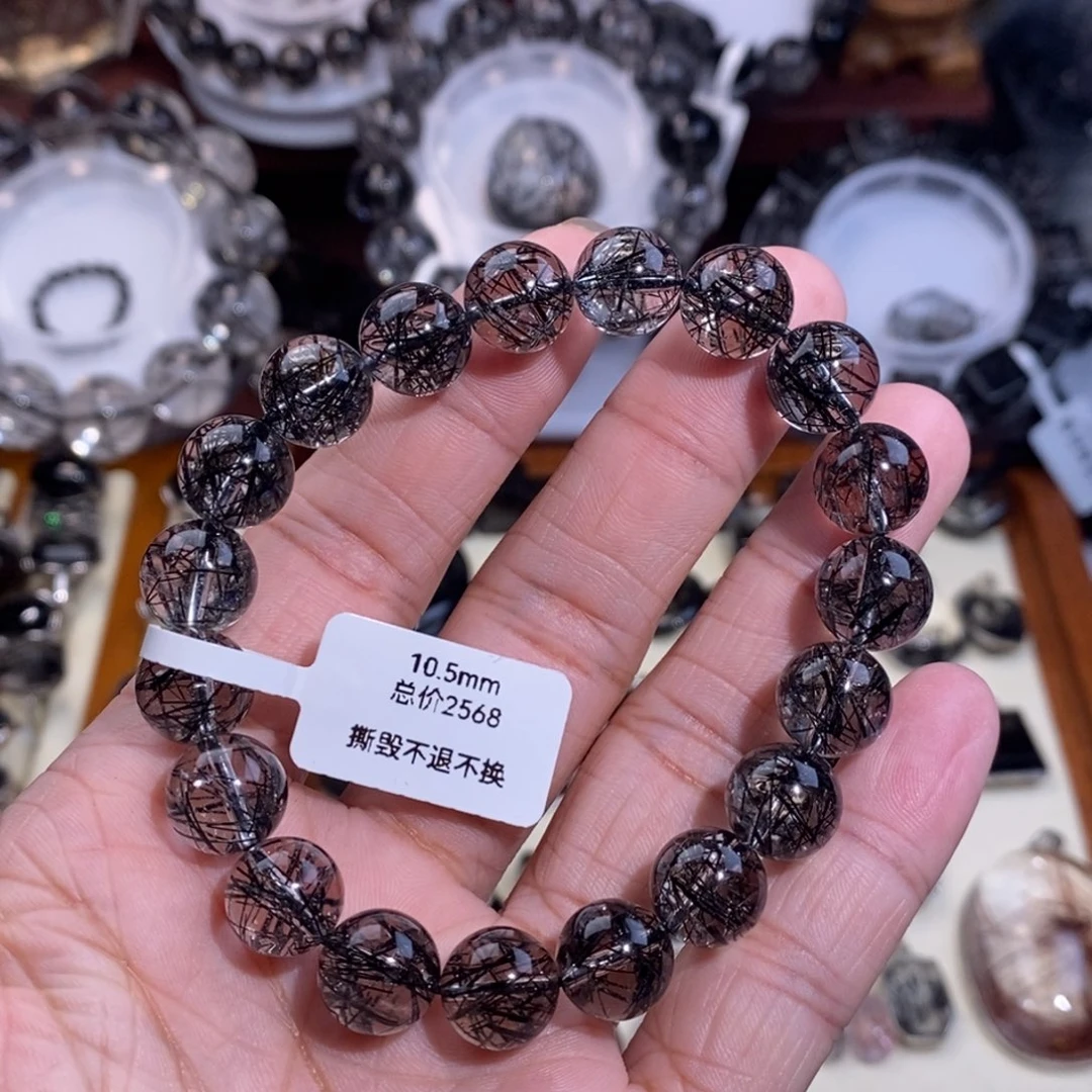 一****未镶嵌水晶手链黑发晶全透体满发10.5mm蕾丝