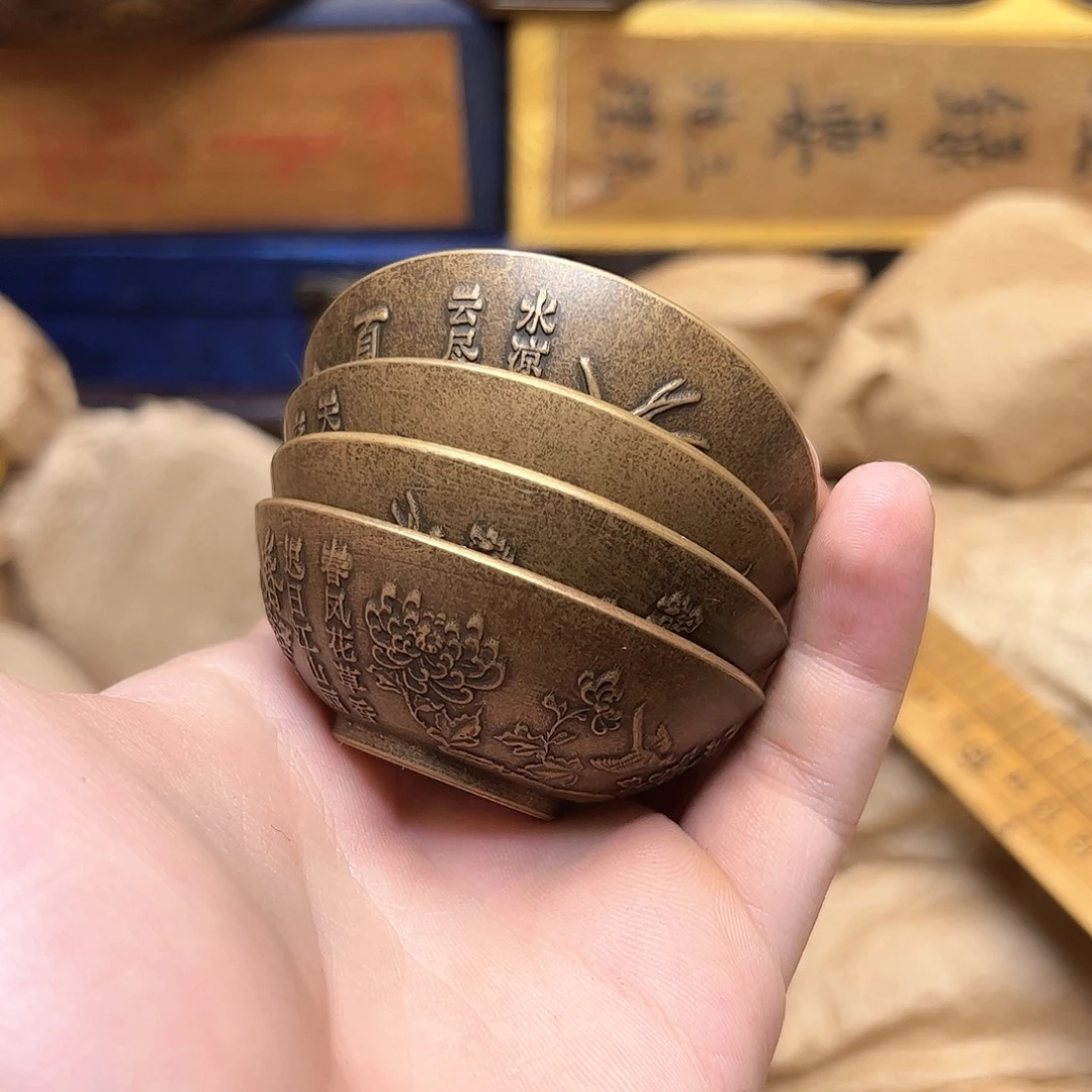 文玩铜器点击下单