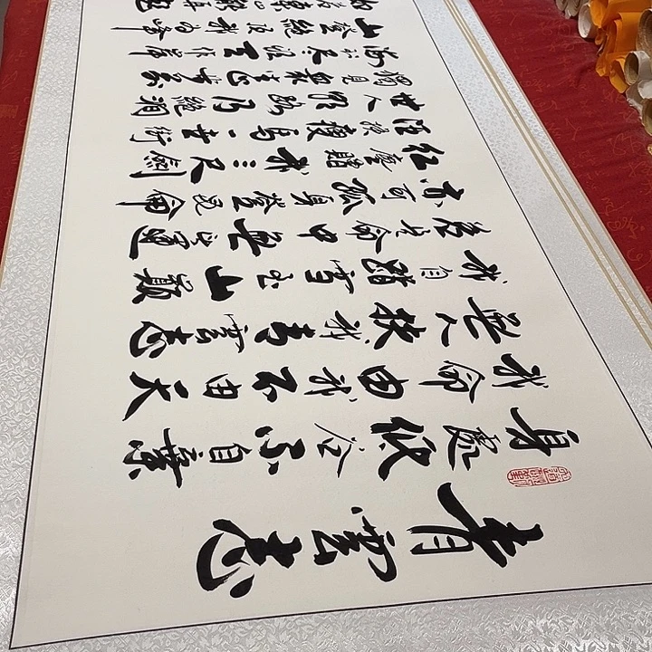 书法青云志卷轴李保军205✖️55厘米左右手写