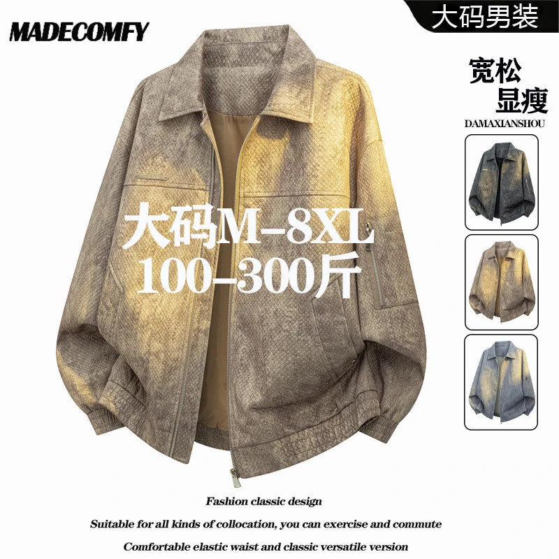 美式复古扎染时尚宽松休闲翻领脏脏防风长袖夹克外套男款春秋新款