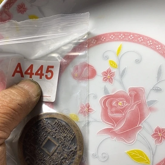 壶（****子我想知道为什么要