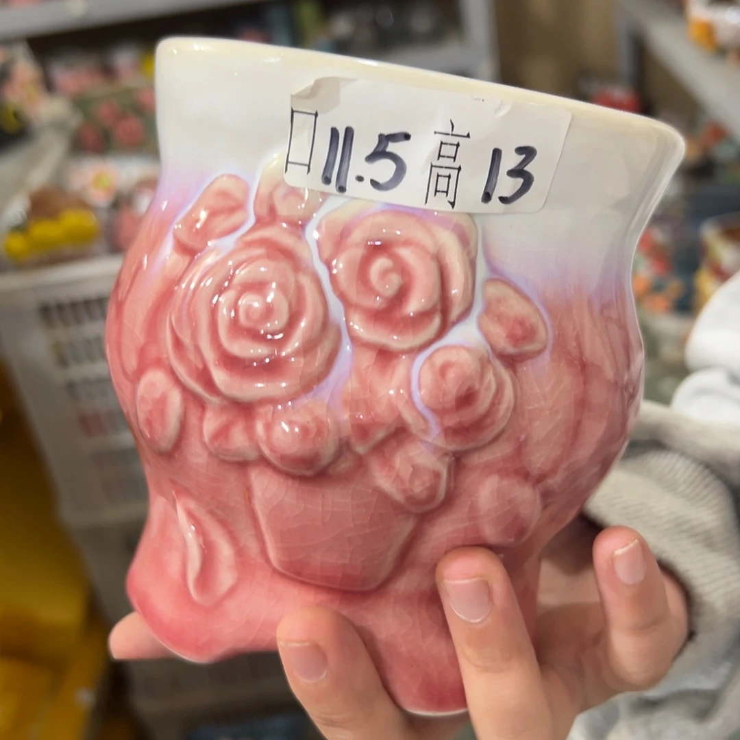 满20米秒退拉黑花盆