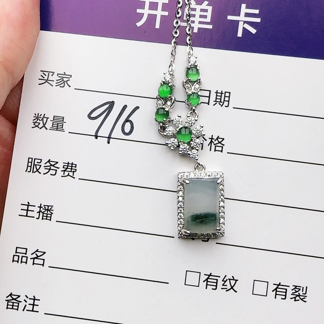 银S925镶嵌戒指翡翠戒指