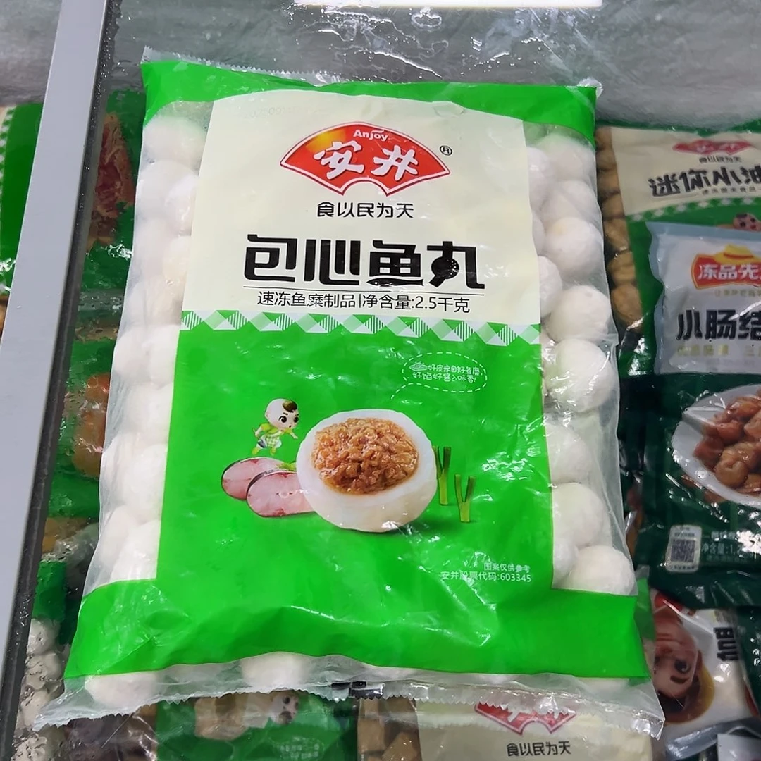 365食用农产品香港特别行政区包心鱼丸一袋