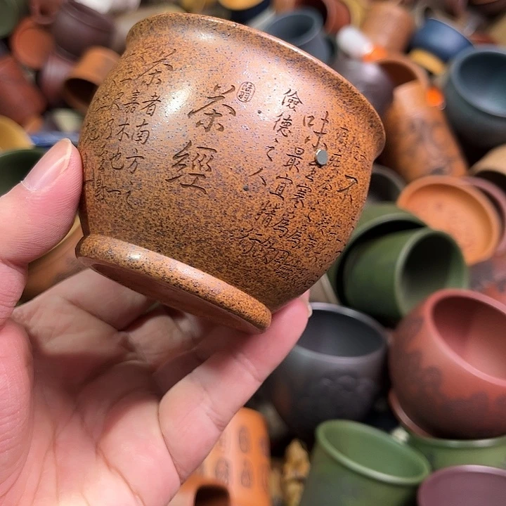 紫砂茶杯全手工紫砂主人杯