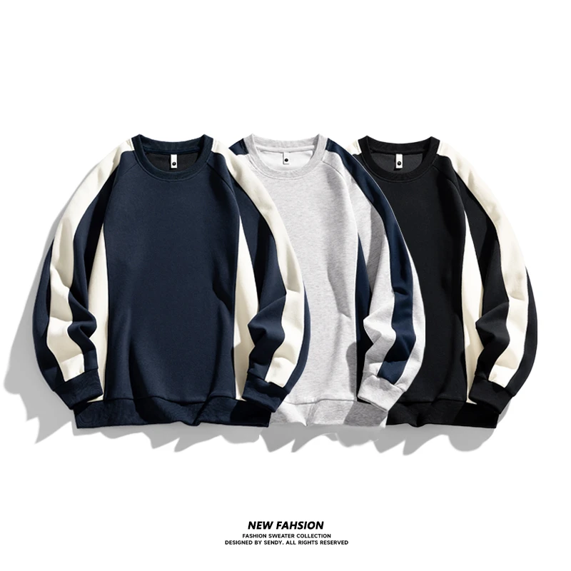 美式潮牌百搭圆领卫衣春季新款男款大码加肥加大休闲宽松打底