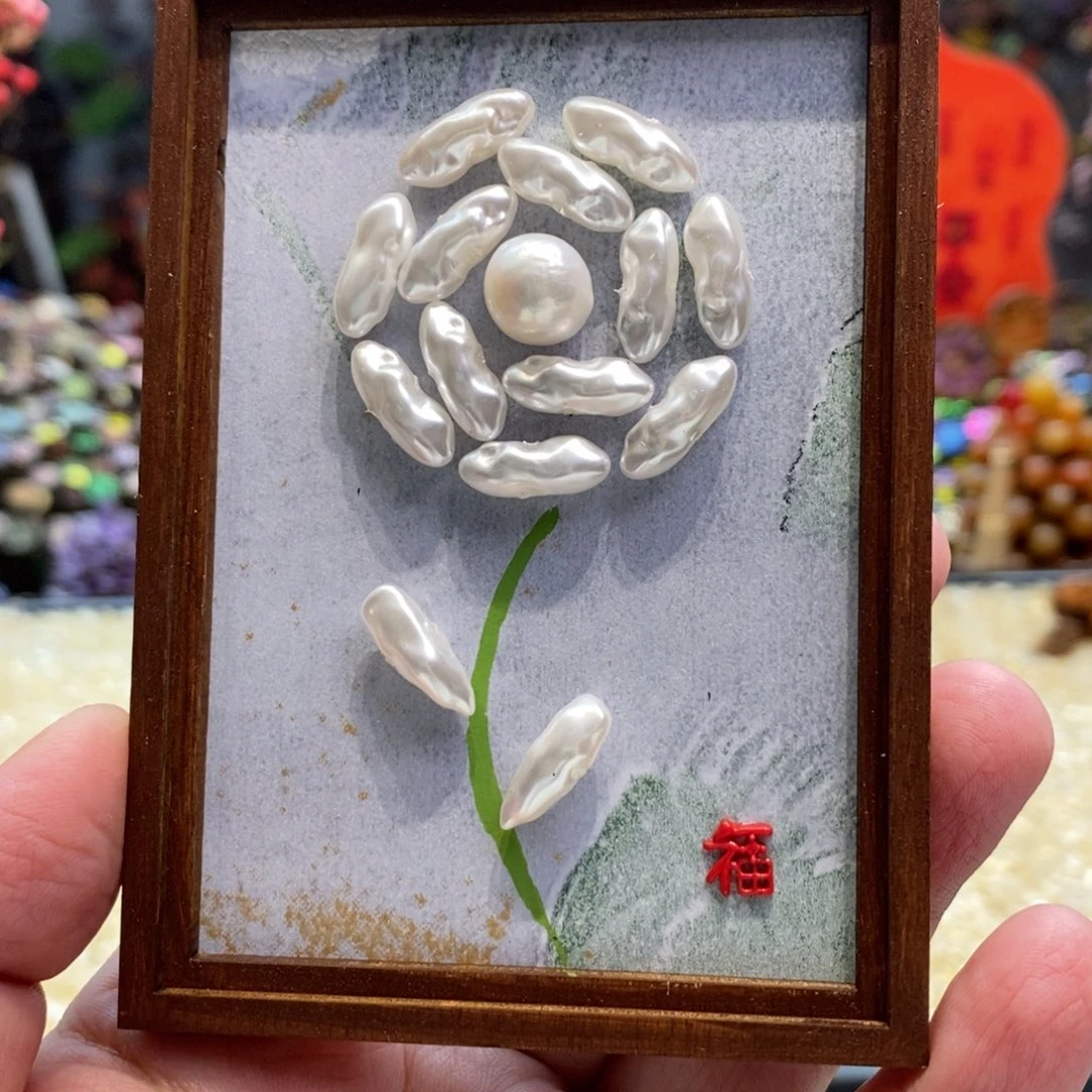 核桃木/黑胡桃（胡桃木）374冰箱贴