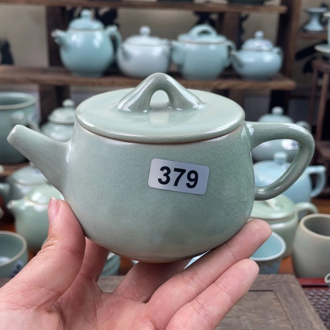 陶瑕疵379石瓢壶………………