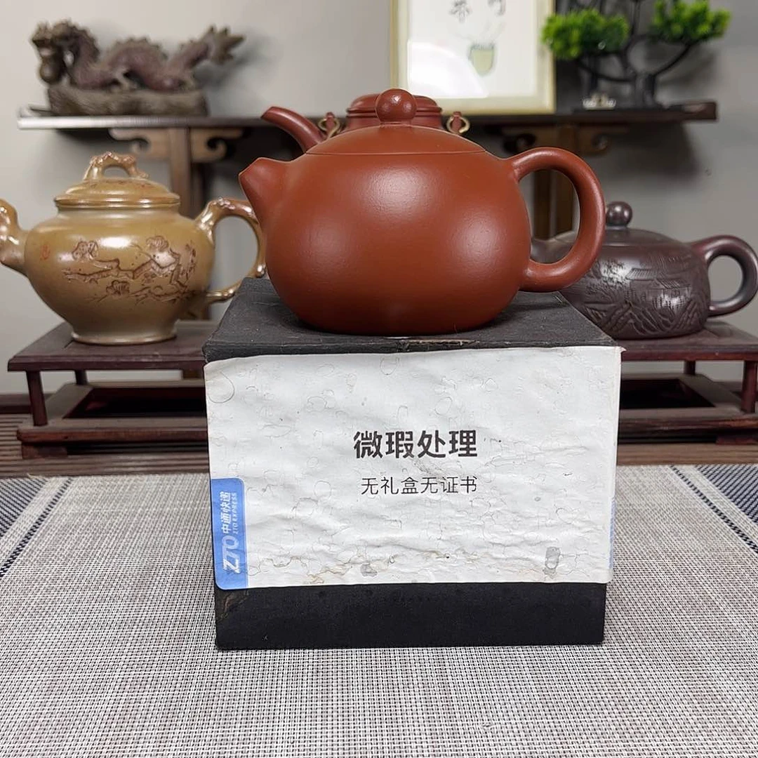 茶壶紫砂用****5微瑕处理