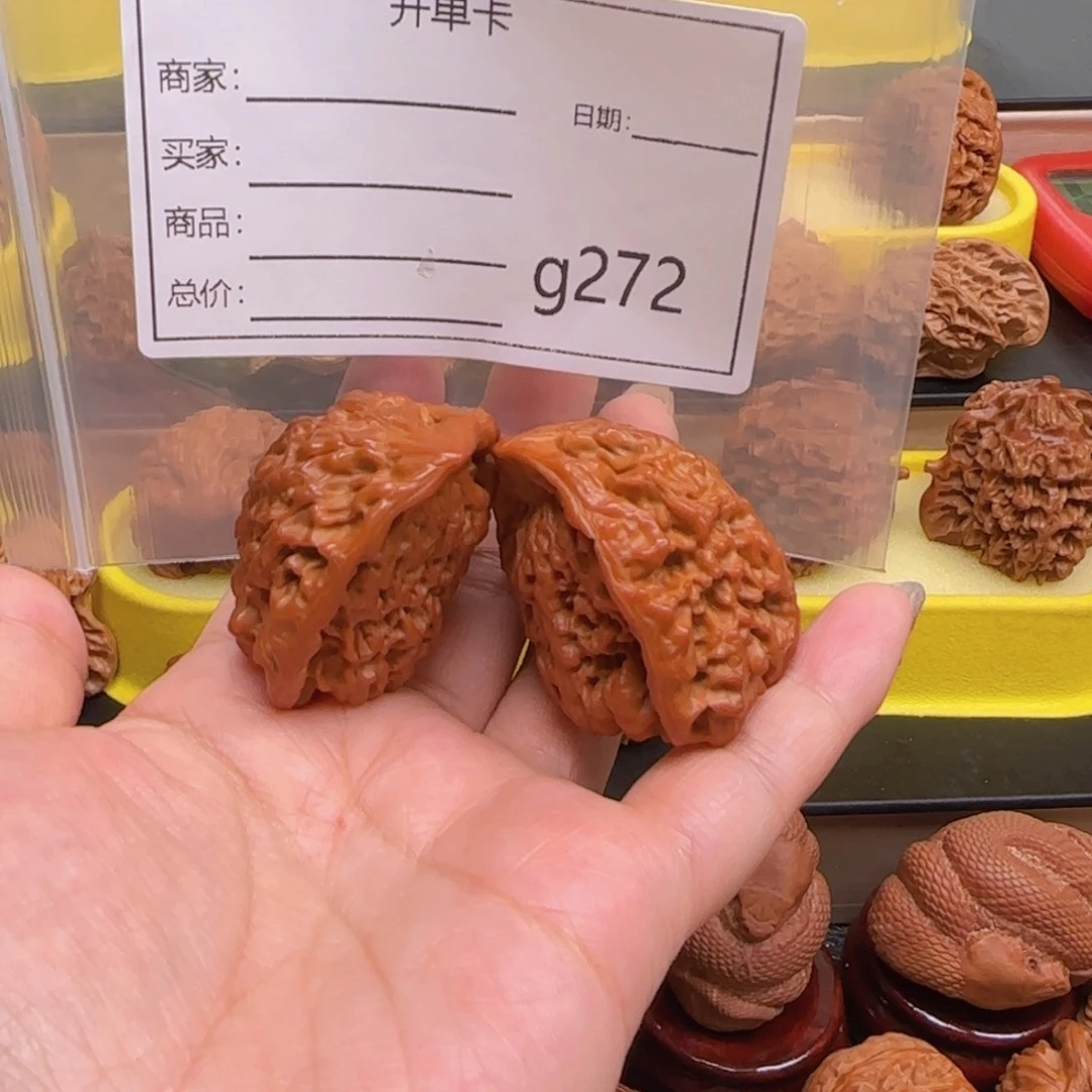 猴头核桃把件文玩