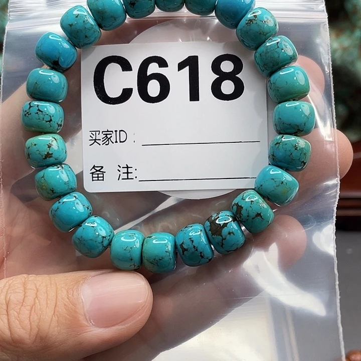 湖北十堰矿区圆珠老型链子配饰