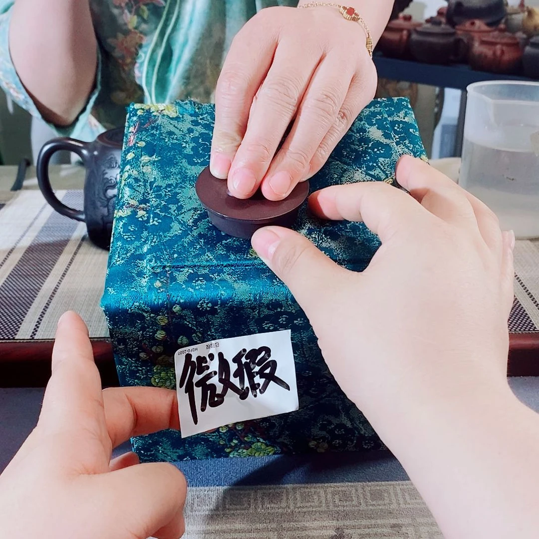 茶壶紫砂宜兴紫砂茶具礼盒