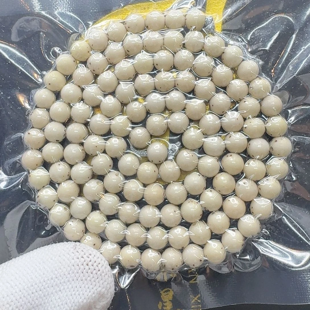 星月菩提吊坠13一物一图冰白通体龙蛋6圆108