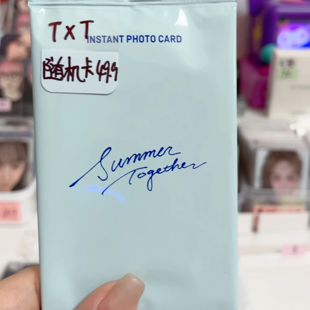 txt日周拍立得（未成年禁止购买