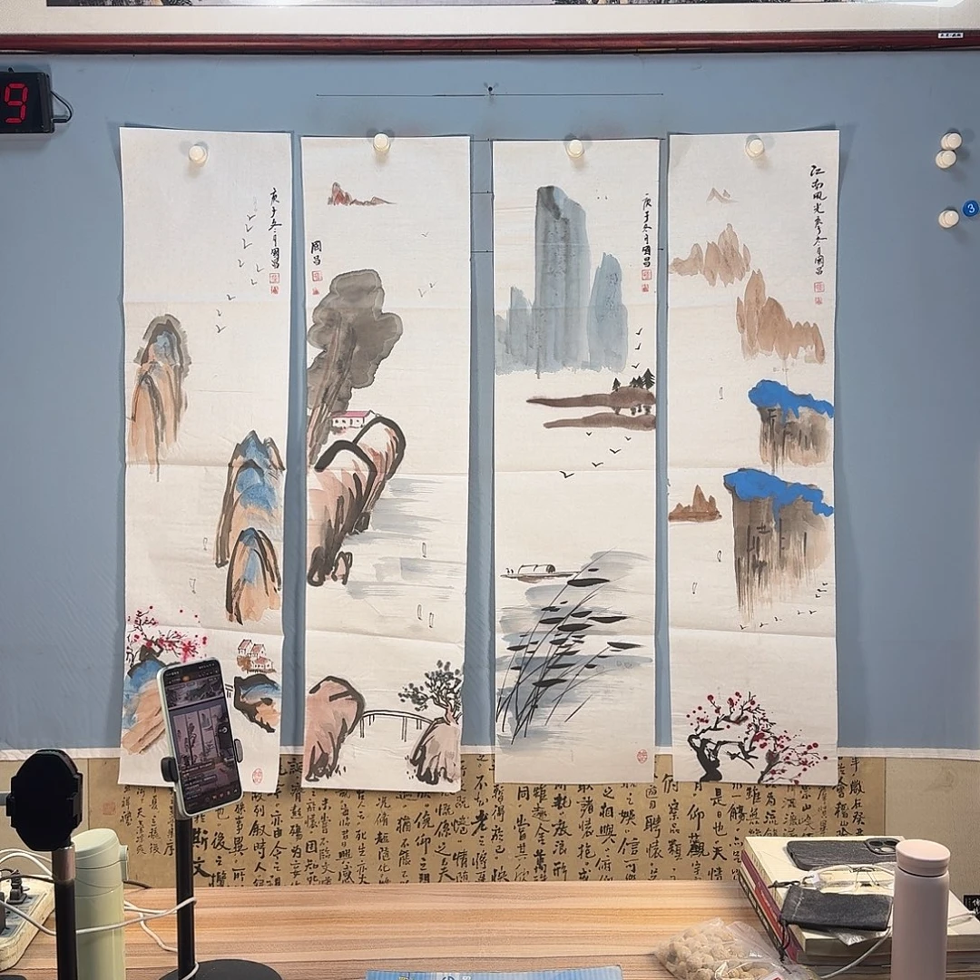 国画1449 牡丹仙子好
