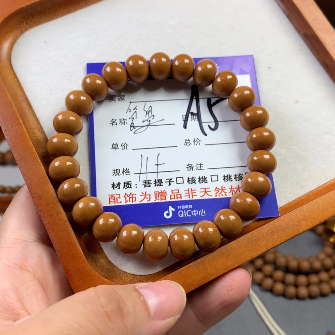 吊坠猴头核桃猴头核桃5