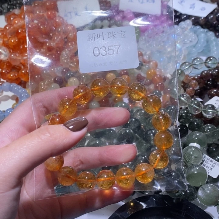 美***克手链未镶嵌水晶手链