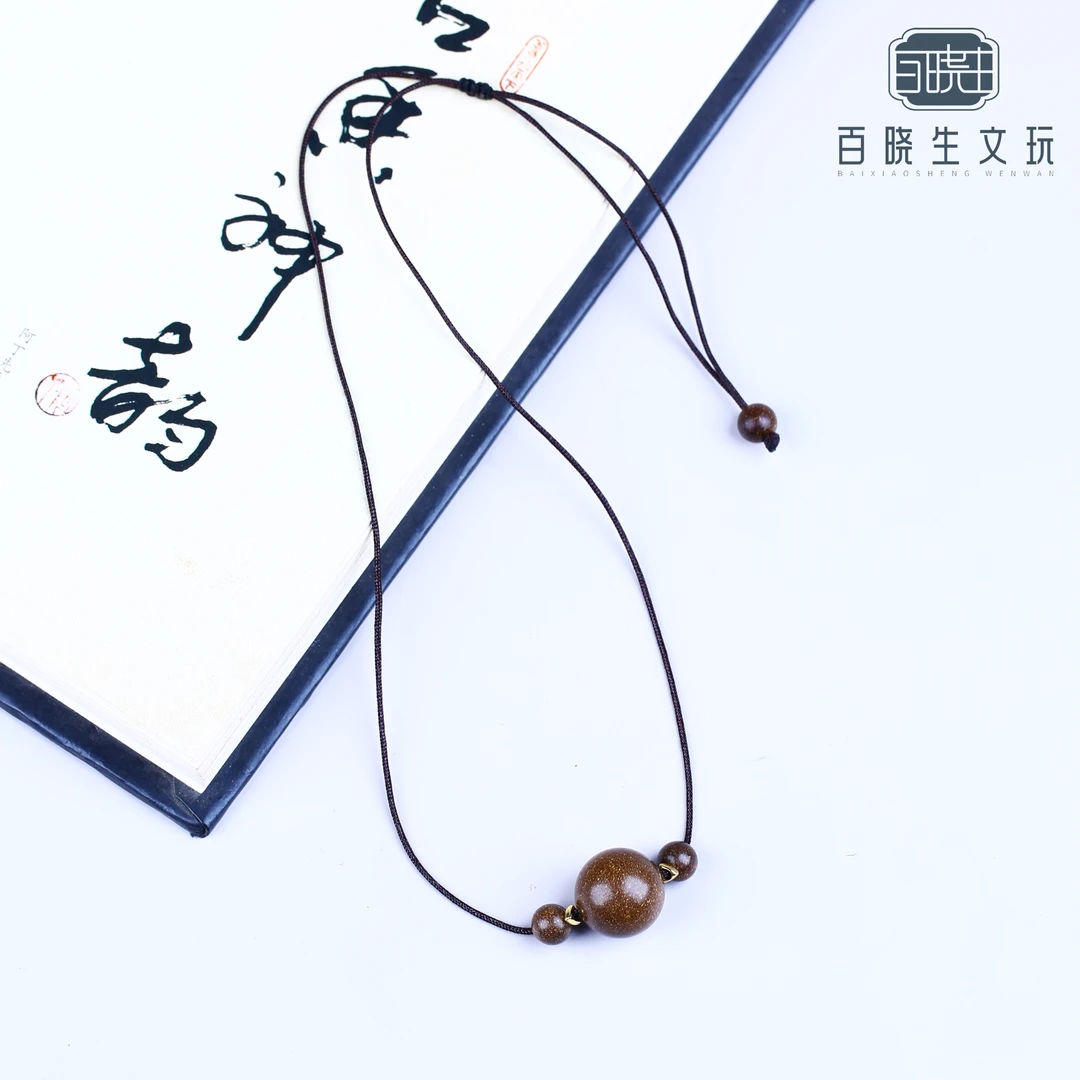 强效版-消糖促代-「灵芝扶阳正气方」1.8锁骨链款