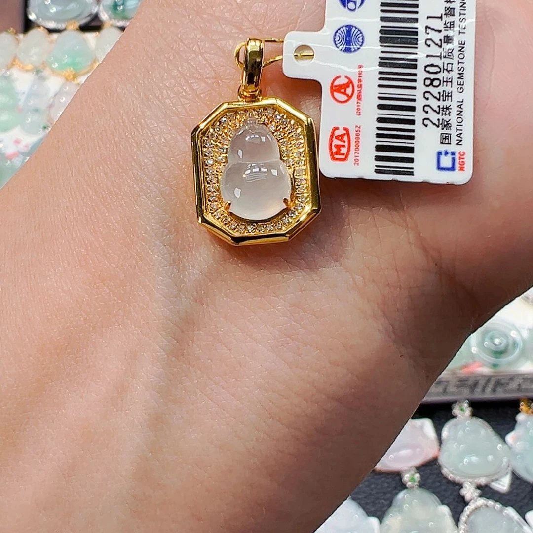 翡翠18K金镶嵌吊坠(不含链)葫芦