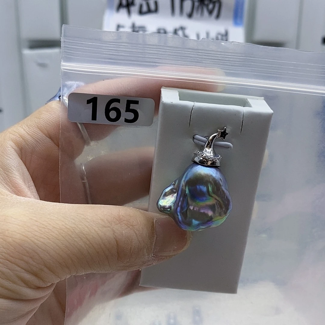 颈饰合金淡水珍珠