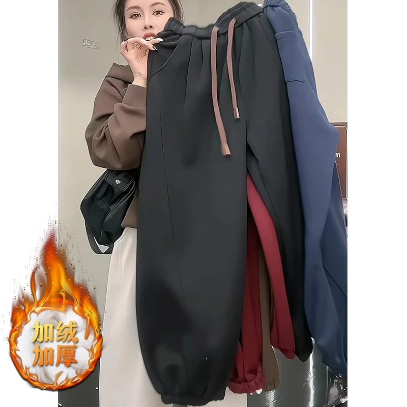 大码2-300斤抽绳束脚裤加绒加厚小个子显高卫裤女秋冬高腰休闲裤
