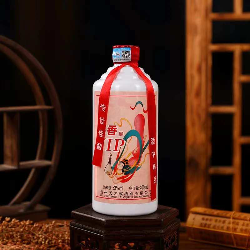 天之献酱酒酱香型纯粮酿造白酒53度400ml