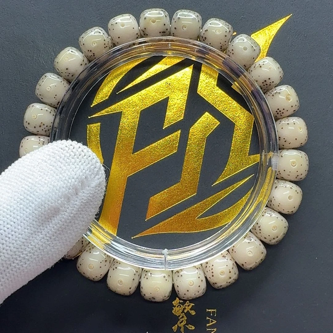 吊坠星月菩提20一物一图小冰糖卡姿兰大眼睛9单圈