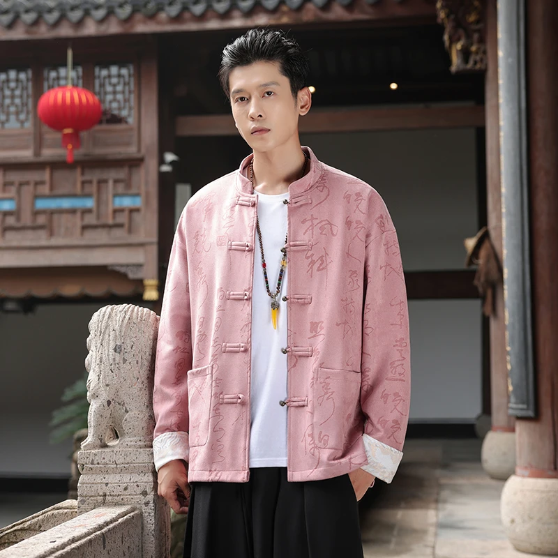 新中式春季新款麂皮绒男士唐装中国风复古盘扣高级感青年夹克外套
