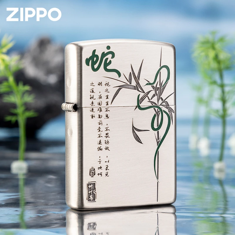 zippo蛇年礼品竹叶小青蛇拉丝个性复古正品原装打火机DY8702QT