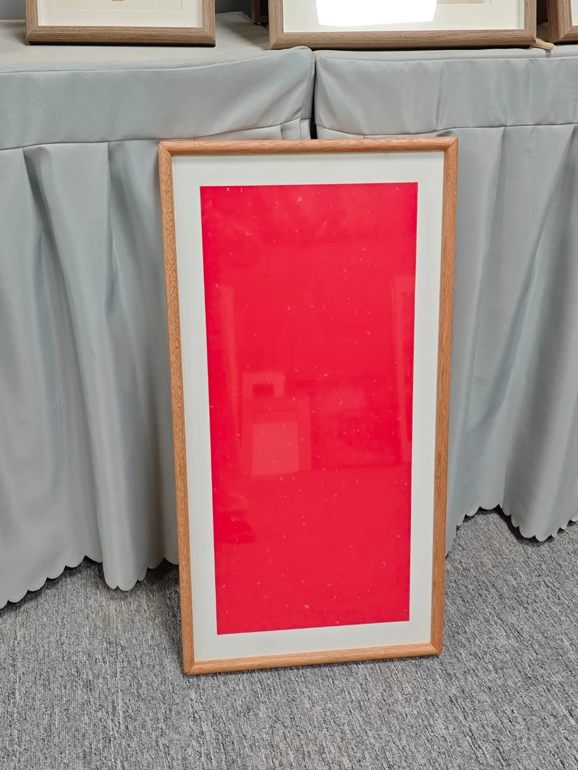 【33*66】 小叶黄檀全实木榫卯结构画框