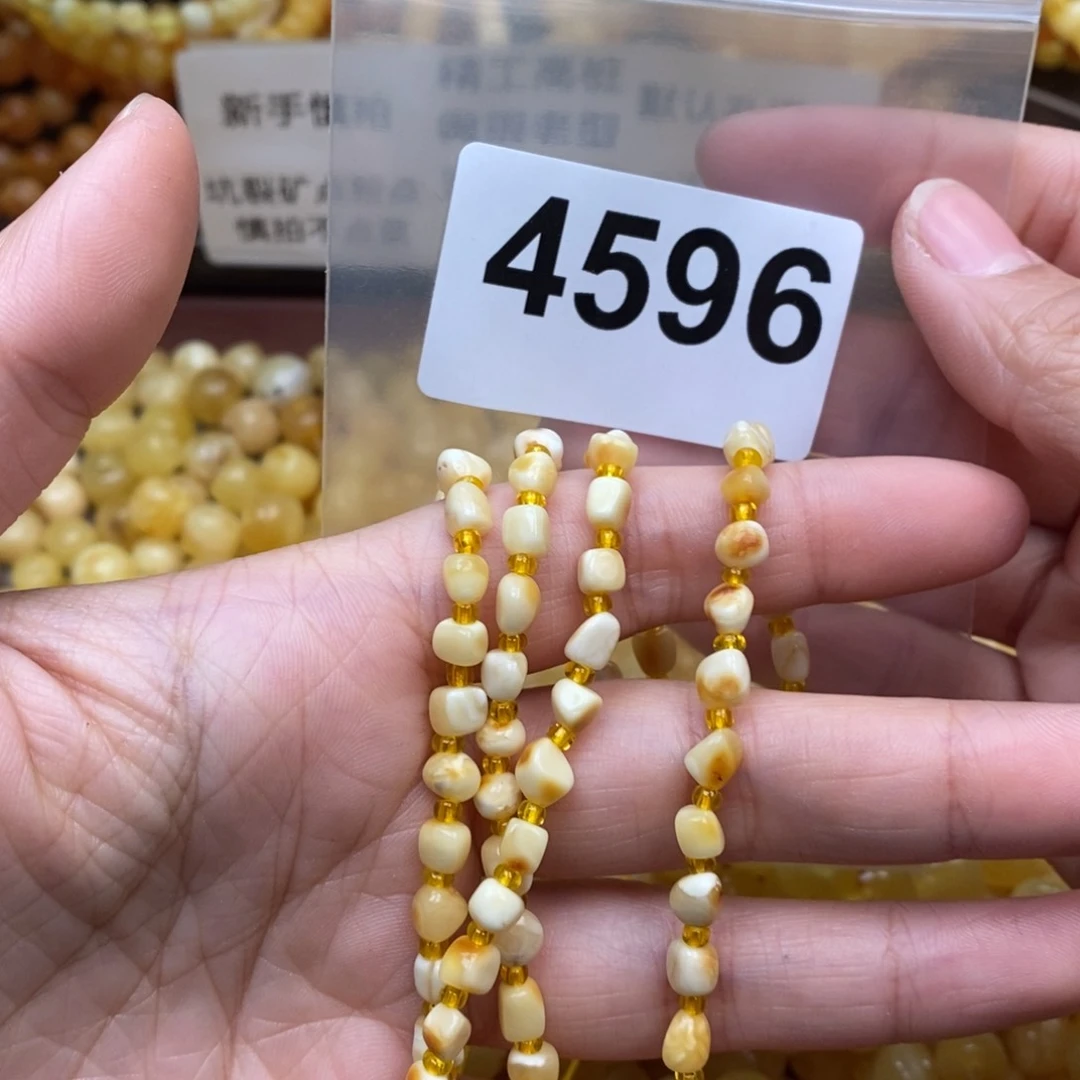 蜜蜡珠宝奇石未镶嵌