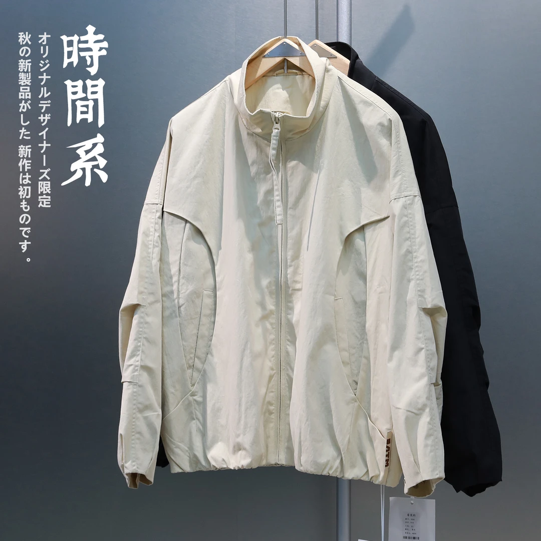 【时间系】宽松蝙蝠袖夹克男高品质立领弯刀袖外套
